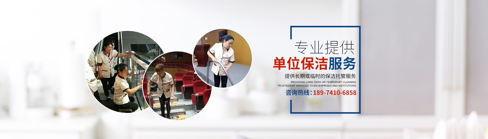 醴陵外墻清洗服務(wù)|石材翻新護理_醴陵明珠保潔服務(wù)有限公司